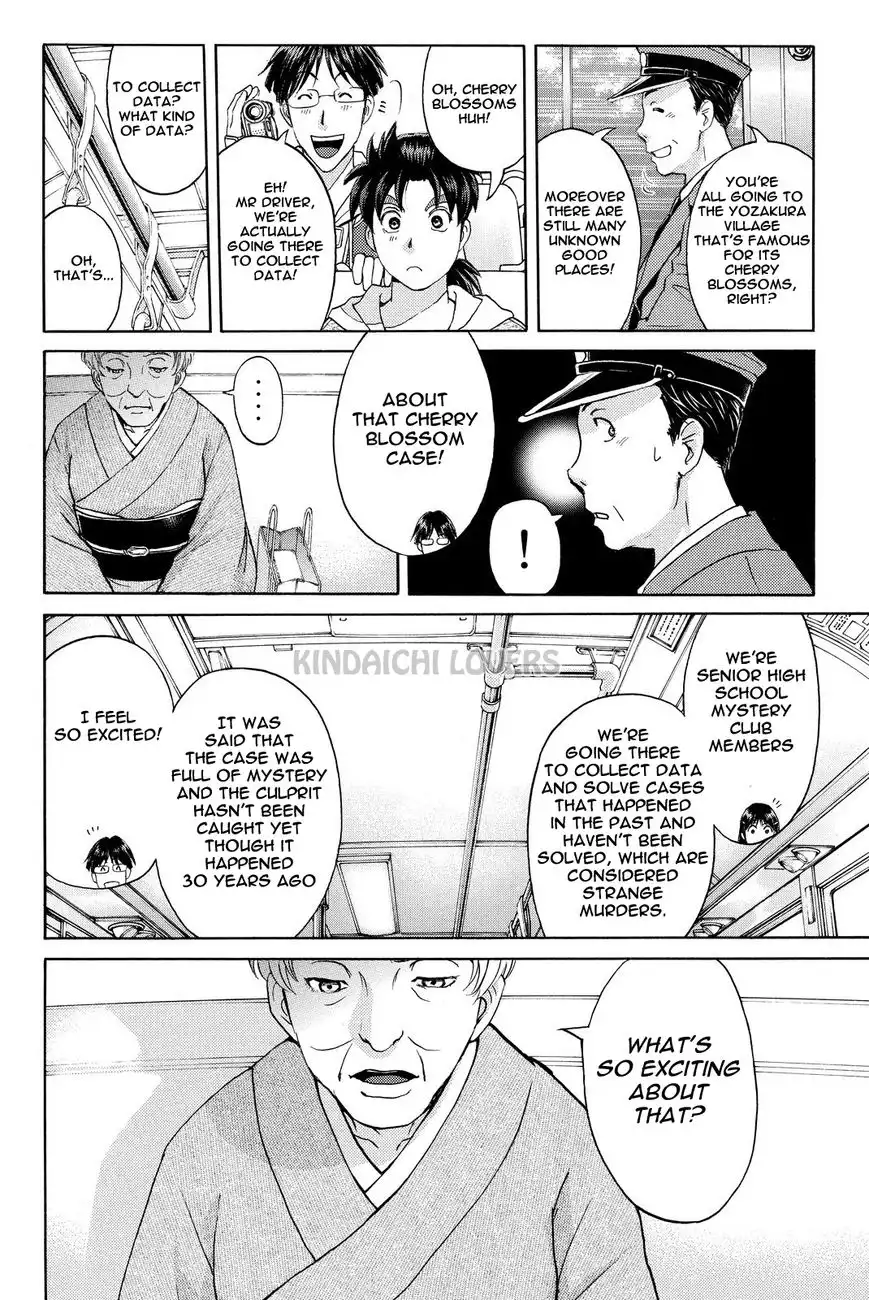 Kindaichi Shounen no Jikenbo R Chapter 50 12